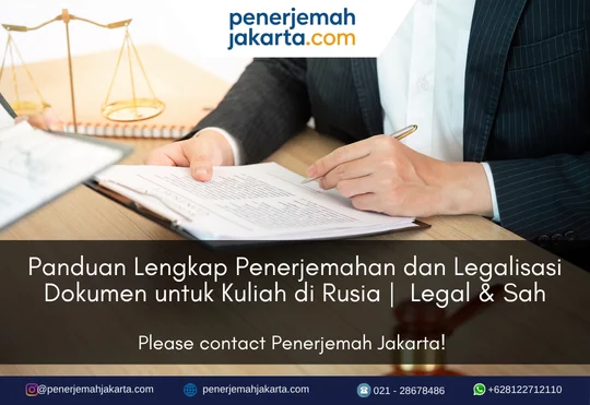 Penerjemahan dan legalisasi dokumen kuliah di Rusia